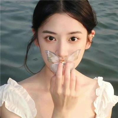 美丽与动人